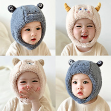 秋南 婴儿帽子冬季卡通小熊护耳帽婴幼儿加绒超萌可爱宝宝雷锋帽