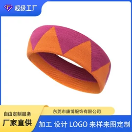 成人帽;成人手套;儿童帽