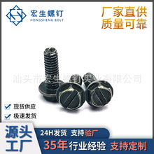 Դ�^�S��Ӣ�Ʒ��m�^һ�ֲ������C�z���|�܊�Gɫ�C�z ��β�ݽz