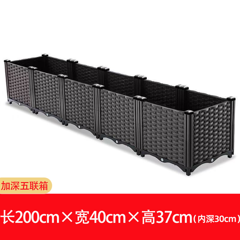 40 deepen the five-way Box 200*40*37