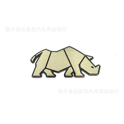 Door Tail Logo Personalized Labeling – Car logo - matt-gold-10x45cm