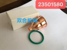 �S��ֱ�N���N�������~��ˮ��23501580 2272911 5410170388 171564