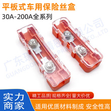 ����늄�܇�ƿ���U�� 30A/40A/50A/70A 늄�܇�ƿ���U���۔���