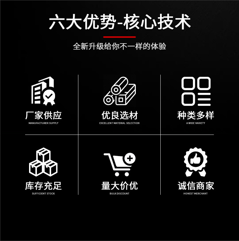 Motorcycle Battery Power-Off Switch for Heavy-Duty Motorcycles, 12V Efi Dual-Cylinder Water-Cooled Single-Control Rainproof Switch, 24V Dc