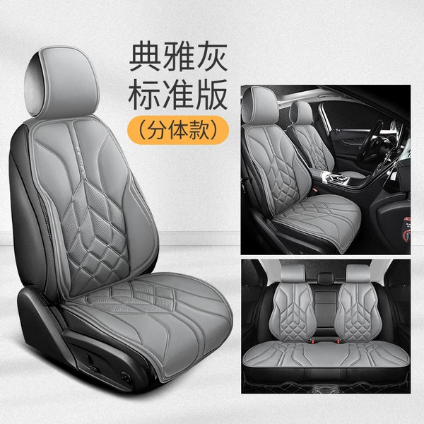 Elegant gray [breathable skin-feeling nappa leather] non-slip and wear-resistant✮