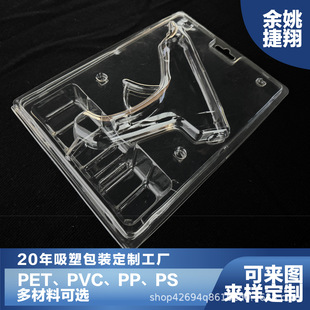 ��ۘ����ܰ��b���ƃ��r�����������ľ�͸������͸�����Ϻ���