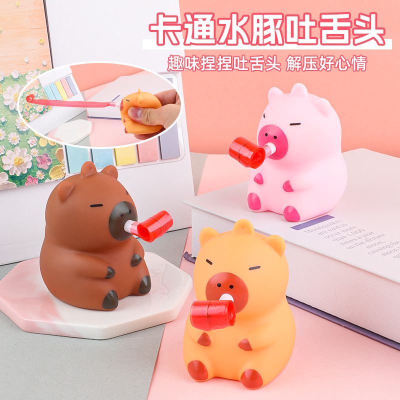 Children's Stress-Relief Toy Cartoon Capybara Bala Squeeze Sound-Making Tongue-Rolling Animal Pinch Toy Decompression Tongue-Ejecting Doll