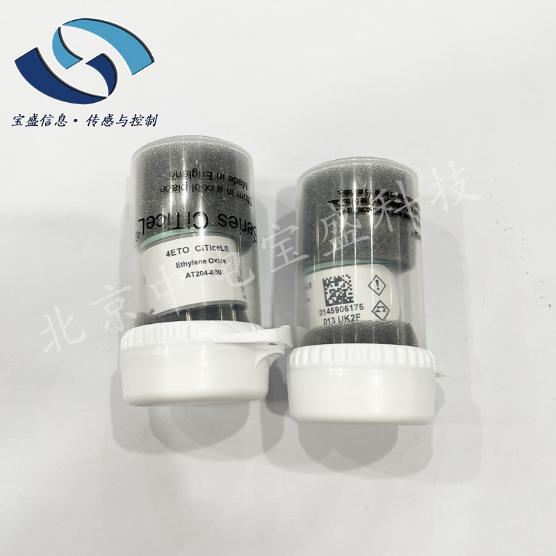 4Cl2-10 英国CITY 氯气 气体传感器CLE-0911-400三电极微型电化学