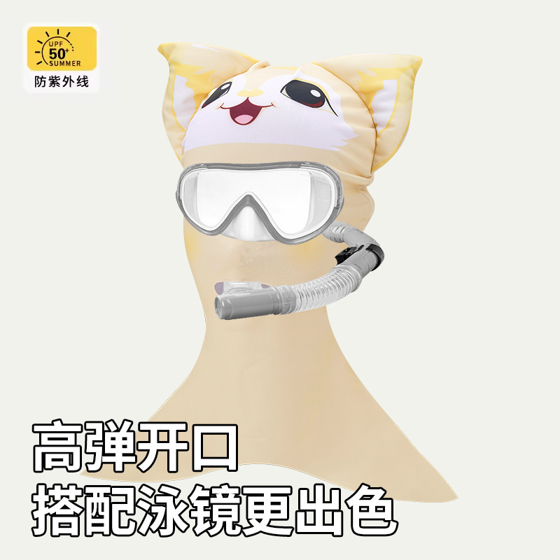 Diving Sun Protection Mask Swimming Surfing Face Kini Beach Anti-Uv Ice Silk Thin Hood Face Protection Sun Hat Diving Sun Protection Mask Swimming Surfing Face Kini Beach Anti-Uv Ice Silk Thin Hood Face Protection Sun Hat