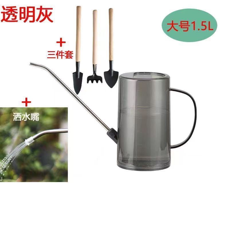 不锈钢长嘴塑料洒水壶家用浇花壶施肥壶淋花盆栽浇水园艺工具|undefined