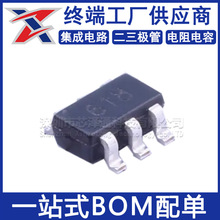 ZXT10N20DE6TA �zӡ618 ȫ��ԭ�b TSOP-6 ���O��(BJT)