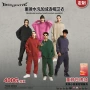 连帽秋季水洗定制卫衣