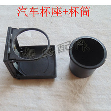 늄���݆܇������݆ǰ��ˮ����Ͳ늄���܇����Ͳ����ܹPͲ���ߺ�