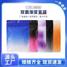 ä���Է���մ�ʳƷ��ͨ���b������u׃�Է��ins�L�Ʒ�ܷ����