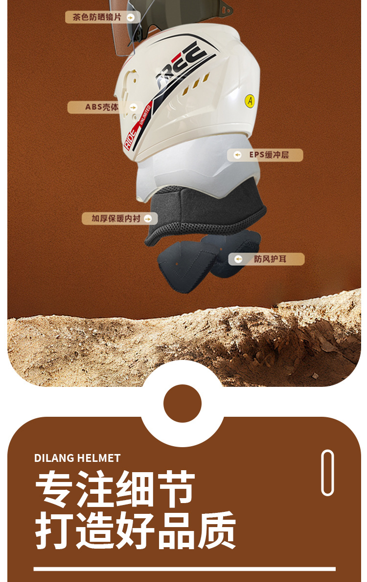 3C Certified Electric Vehicle Helmet for Men and Women, Winter Warm Motorcycle, Motorcycle, Battery Car, Four-Season Safety Helmet
