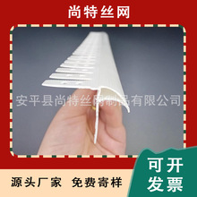 PVC��ɫ�ɏ����������ˮ�����ܿڷ������ˮ���ɏ� �������ˮ�l