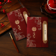 �Y���YՈ��Ո����ʽ�߼��к��s��c��Ʒ��ȫ����ϲ�����|��Ո��