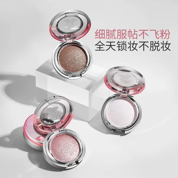 Directly from the Manufacturer: Winnie the Pooh Flowing Light Phantom Single Color Eyeshadow, Winnie the Pooh Matte Diamond Single Color Eyeshadow
