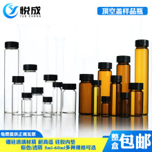 Mƿ픿ݿɫVƿ 픿ƿѪƿwz|ɫVƿ60ml