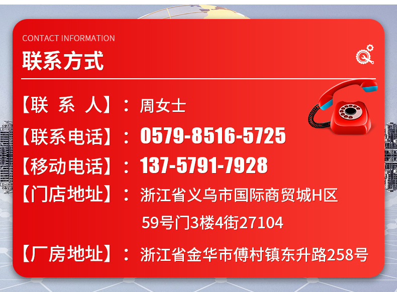 地板清洁剂瓶 pet瓷砖抛光清洗剂塑料瓶厂家供应 消毒液瓶详情15