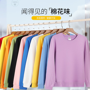 �ﶬ��360g�޳��A�I��ͯ�l�¼ӽq�H���b��Ů��ͯ���^��ɫ�ȴ����l