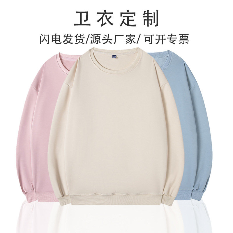 남자의 유행 브랜드 가을과 겨울 플러스 사이즈 크루넥 지퍼 후드 두꺼운 기모 스웨터 세트 인쇄 로고 워크 클래스 의류