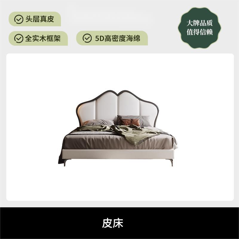 Cama de mariposa francesa retro estilo crema moderna simple de 1.8m cama de cuero doble cama principal medieval cama de matrimonio image 7