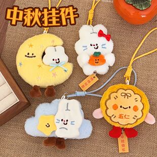 ��������녶乫�В����Ů�ɐ�ë�q��ż�쉋���С���b�����l