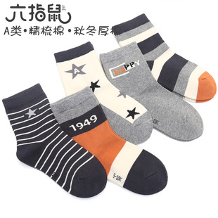 ��ָ���m����Ͳ�ﶬ��ů�����޺����ɫ�\����Ů���к���ͯ���m