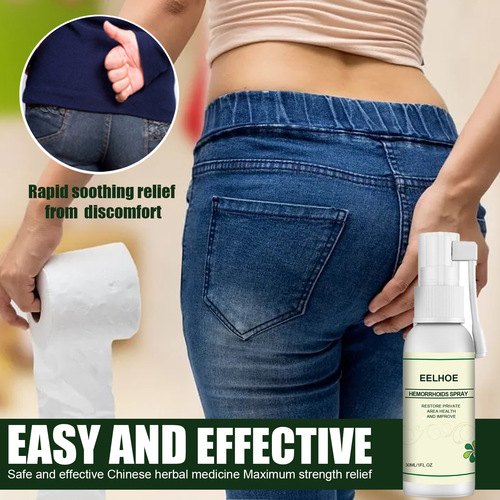 EELHOE Anal Relief Spray, Soothing and Swelling Hemorrhoid Spray, Hemorrhoid Cream, Eliminate Flesh Balls, Break Hemorrhoids, Body Care and Relieve Itching