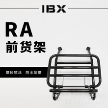 ����Ħ����Ӣ��RAGP150GP200TG300Sǰ�����������̤�峵֧��