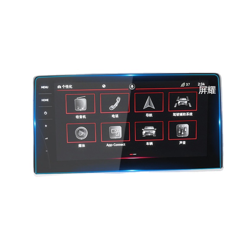 Aplicable a 24 Volkswagen Tiguan Tiguan película de navegación Tiguan Tiguan pantalla de control central Tiguan X protector de instrumentos accesorios para automóviles