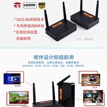 measyu FHD676oͬ hdmi͌ ohdmiͬ͌