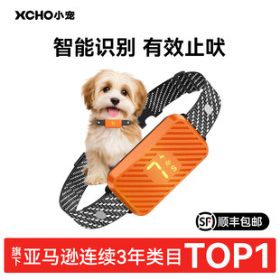 XCHOС��2025ȫ���¿�ֹ��������������Ӗ���_���Ԅӌ���늓��Ȧ