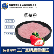 ��ݮ�۲�ݮ����ʳƷ�����ܲ�ݮ��ȡ������̲走���������w���