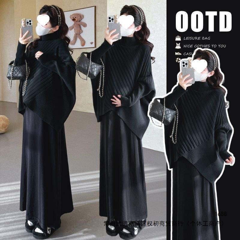 Maternity wear autumn and winter new set: casual and relaxed style cape shawl, sweater, knitted skirt, slimming two-piece set
