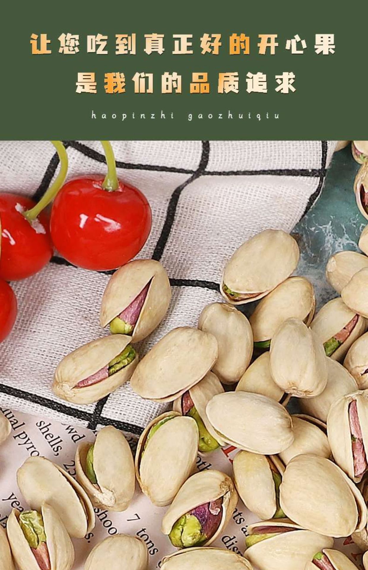 Roasted Pistachios Bulk 2024 New Crop Unsalted Original Flavor 1000g 4 Jars in use