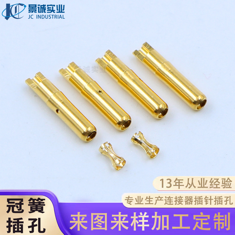 定制连接器接插件母孔1.0压线焊线冠簧公母铜针接线端子pin针镀金