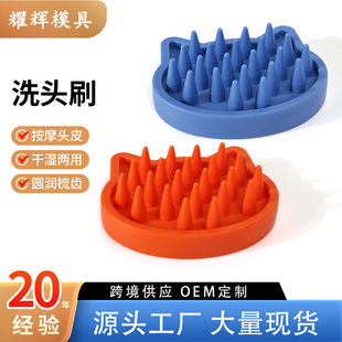 Դ�^�S�����lϴ�^ˢϴ�l�ᰴĦ�����Ӱ�Ħ����ԡϴ�^�^Ƥ�坍��ˢ