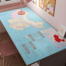 中国世界地图儿童书桌垫环保护眼皮革学生学习课桌作业专用写字台