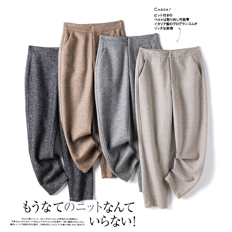 High-grade Thickened Warm Wool Double-sided Herringbone Composite Lining Ankle-length Pants Smoke Tube Pants Fashion Pants for Women
