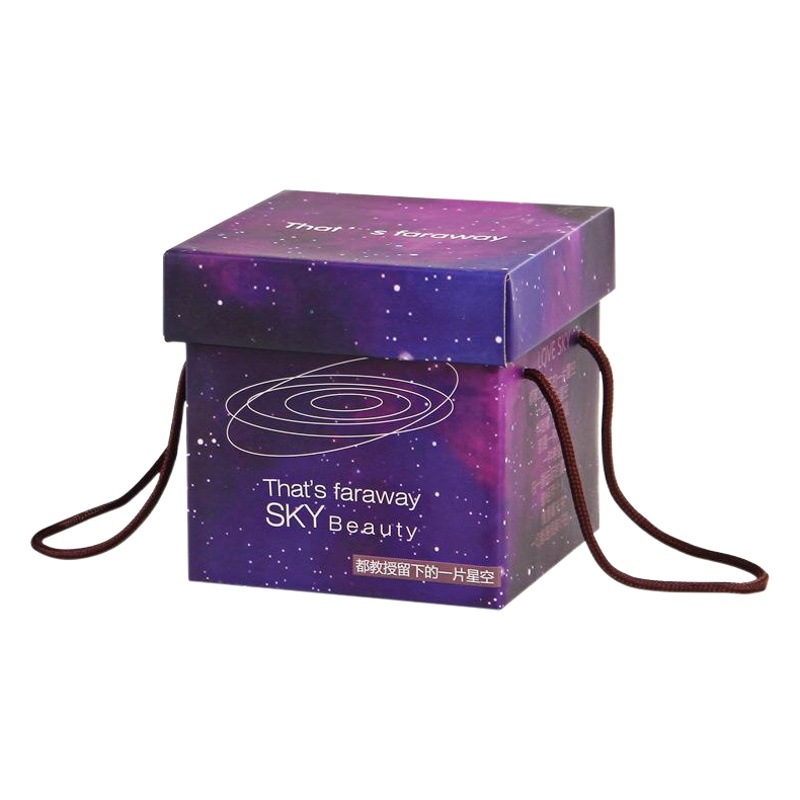 TikTok Star Portable Gift Box Creative Valentine's Day Snack Packaging Box Return Holiday Candy Square Paper Box