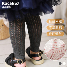 ���l�ļ�ͯѝŮͯ�U�վW�۴��ѝ ��PP������m���y�ŷ�ѝ/�Bѝ�m