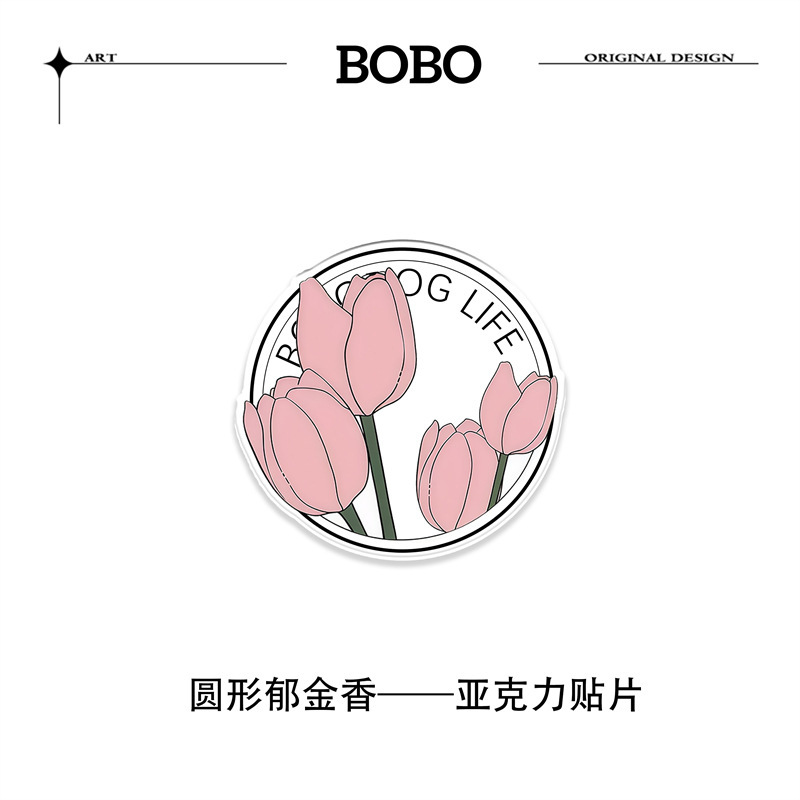 墙面开关补小窟窿美化装饰瓷砖补洞防水墙贴遮挡遮丑神器遮孔贴画|undefined
