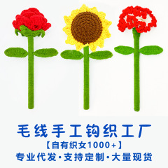 卒業シーズンに向けて、手織りの特大アイスライン、ひまわり、バラ、カーネーションの完成品の花束を一気に獲得