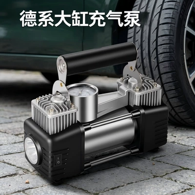 car car multi-function automatic charging – Hava nasosu