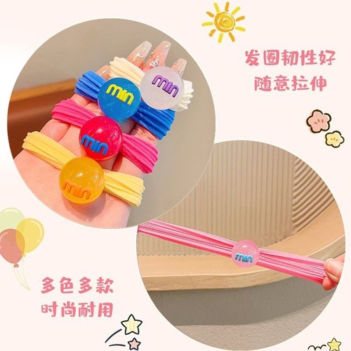 儿童糖果色头绳女童宝宝不伤发毛巾圈发圈女孩扎头发高弹力橡皮筋