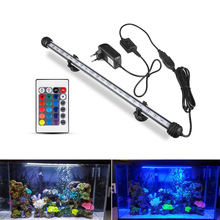 led水草燈 5050高亮照明RGB水族燈 遙控七彩變色潛水造景魚缸燈