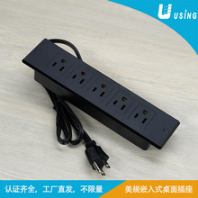 �S���J�C������λ15AǶ���k���Ҿ����������ʽ��Ҏ���b�Դ�Ų�