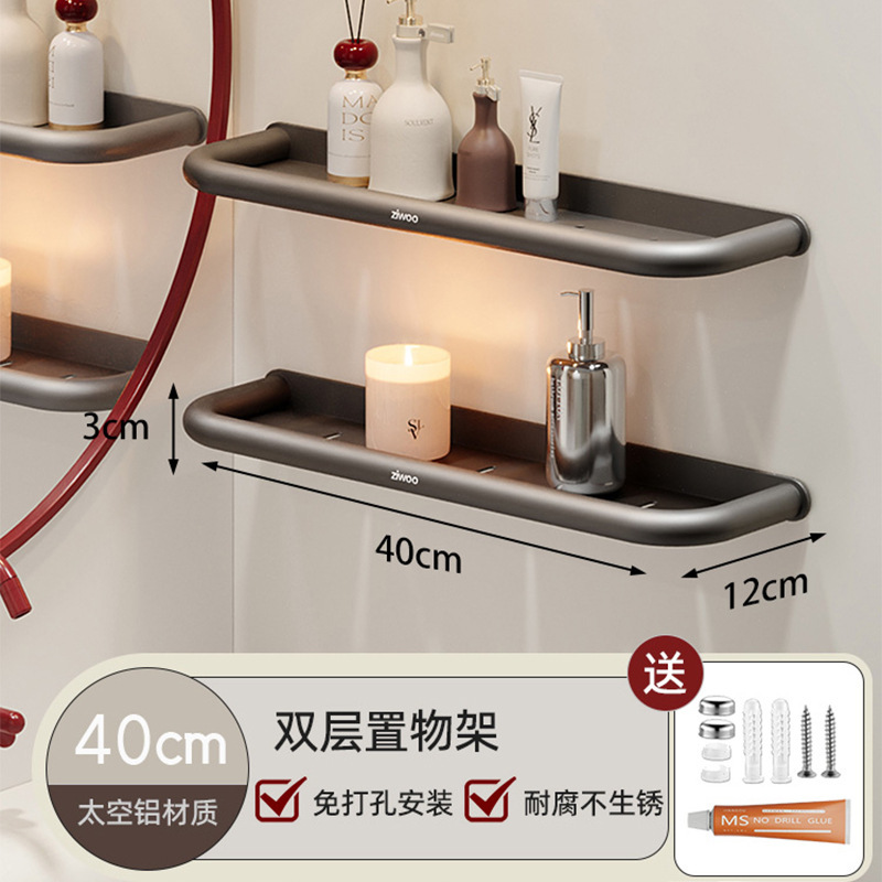 高颜値トイレ棚浴室穴なし洗面台トイレ洗面台壁掛け壁収納棚|undefined